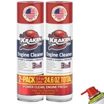 Engine Cleaner Spray 2X12.3 Fl. Oz Degreaser For Bay, Gunk, An.... Fixed Price $41.87.