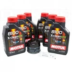 Oil Change Package For 15-21 Wrx & 14-18 Fxt Motul 8100 X-clean 5W30 FLU-002. Fixed Price $86.95.
