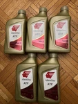 5 Quart Idemitsu Atf Type Transmission Fluid X1. Fixed Price $44.99.