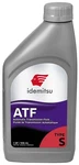 5X Quart Kit Automatic Transmission Oil Fluid Atf Type-s For Infiniti Kia Nissan. Fixed Price $68.40.