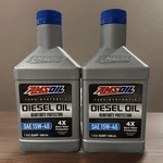 Amsoil 100% Synthetic Diesel Heavy Duty Protection Sae 15W-40. Fixed Price $39.50.