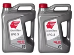 10 Qt 0W20 Full Synthetic Engine Motor Oil For Lexus Toyota Honda Acura. Fixed Price $78.70.