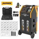 Transmission Fluid Oil Exchange Flush Cleaning Machine Fully Automatic. Fixed Price $1299.99.