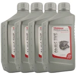 Yanmar 5W40 Diesel Engine Oil Full Synthetic Marine Industrial 1 Quart Pack Of. Fixed Price $64.99.