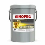 Sinopec 85W140 Heavy Duty Ep Gear Lube - 35LB. (5 Gallon) Pail. Fixed Price $129.99.