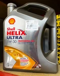 Shell Helix Ultra Ar-l 5W-30 5L Acea C4 Mb 226.51 RN0720 Full Synthetic Oil. Fixed Price $56.99.