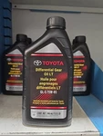 Toyota Lexus GL-5 75W-85 Differential Gear Oil 1 Quart 00279DGOLT 0888502906. Fixed Price $37.19.