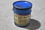 Chevron Ulti-plex Grease Ep Nlgi 2, (35-LB Pale). Fixed Price $149.99.