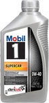 Mobil Supercar 0W-40 Full Synthetic Motor Oil 6-PACK (1 Quart Each). Fixed Price $91.99.