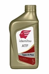 Idemitsu Type (Z-1) Automatic Transmission Fluid 1-QT. Fits Honda. Fixed Price $27.00.
