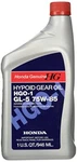 Genuine Honda 08200-9014 Hypoid Gear Oil HGO-1 GL-5 75W-85. Fixed Price $17.09.