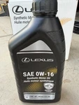 Toyota Lexus Oem Genuine 0W16 Engine Oil Case Of. Fixed Price $51.00.