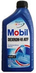 Mobil 103529 Dexron-vi Atf Automatic Transmission Fluid Quart (1 Pack). Fixed Price $18.79.