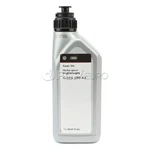 Genuine Oem Audi Gear & Differential Oil G055190A2. Fixed Price $39.99.