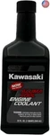 Kawasaki Aluma Qt 1.0 Liters Coolant. Fixed Price $40.69.