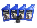 Yamaha Oem F75-115 Outboard Oil Change Kit 4QT 10W30 LUB-MRNMD-KT-11. Fixed Price $63.99.