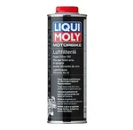 Liqui Moly Motorbike Fits Air Filter Oil 1 Liter High-performance Lubricant. Fixed Price $25.11.