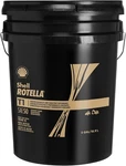 Shell Rotella T1 Conventional Sae 50 Diesel Engine Oil (CF-2/SL, 5-GALLON Pail). Fixed Price $152.28.