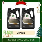 (2 Pack) Castrol Edge Euro 5W-40 A3/B4 Advanced Full Synthetic Motor OIL,5 Quart. Fixed Price $52.21.