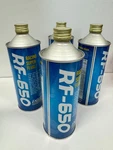 Endless RF-650 Racing Super Brake Fluid 0.5 Liters Pack Of 4. Fixed Price $143.99.