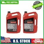 2 Pack Motorcraft Diesel Oil, 15W-40, Premium Ford. Fixed Price $47.78.