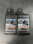 Lot Of 2 Oem Genuine Harley-davidson Screamin' Eagle Performance Fork Oil. Fixed Price $26.99.