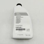 Bmw G20 Engine Coolant Antifreeze 5A6CDD7 2.0 Petrol 190KW 2015 35103. Fixed Price $30.69.