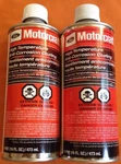 (2) Ford Motorcraft High Temperature Anti-corrosion Coating 16 Oz Pint PM-13-A. Fixed Price $19.99.