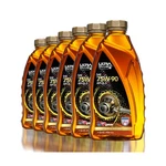 Ultra 1PLUS Sae 75W-90 Synthetic Gear Oil Api GL-5 Transmission And Differe.... Fixed Price $66.50.