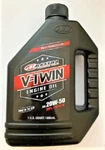Maxima Blend Synthetic V-twin 20W50 Engine Oil 30-14901 Upc 851211003157. Fixed Price $30.89.