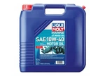 Liqui Moly 20496 Marine 4T Sae 10W-40 Boat Motor Oil Liter Jug. Fixed Price $139.50.