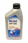 Jaguar Oil-transmission C2P10363 Genuine. Fixed Price $47.00.