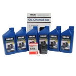 Yamaha New Oem F200 F225 F250 20W40 Oil Change Kit, Yamalube, LUB-MRNLG-KT-20. Fixed Price $99.94.