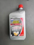 (4 Pk) Lucas Oil High Performance Sae 10W-40 Motor Quart Bottles. Fixed Price $39.98.