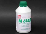 Febi Hydraulic System Fluid 81221468879 Bmw E30 325I M3 530I 528I 535I 525I M5. Fixed Price $23.59.