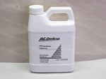 Acdelco 10-4105/19351882 Ptu Synthetic Lubricant. Fixed Price $92.54.
