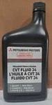 Oem Mitsubishi Cvt Transmission Fluid J4 MZ321212 Genuine Quart Bottle. Fixed Price $25.93.