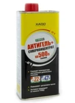 Xado Antigel Is 1:1000 Superconcentrate For Diesel Fuel, 500ML. Fixed Price $49.50.