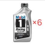 Mobil 1 Racing Full Synthetic OW-30 Motor Oil Quart 6 Bottles. Fixed Price $50.45.