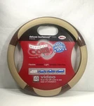 Bell Automotive Deluxe Burlwood Tan (22-1-97006-9) Steering Wheel Cover New. Fixed Price $27.00.