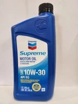 Chevron Supreme SAE-10W-30- Motor Oil Quart Bottle 12 In Case. Fixed Price $99.99.