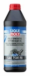 Liqui Moly 1L Fully Synthetic Hypoid Gear Oil (GL4/5) Sae 75W-90 Lm 22090. Fixed Price $30.33.