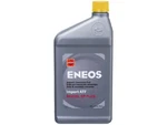 Electric Vehicle (ev) Reduction Gear Fluid 57XPGZ92 For EV6 Niro 2022 2023. Fixed Price $29.48.