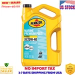 Pennzoil Marine Premium Plus Outboard 4-CYCLE 25W-40 Engine Oil, 1 Gallon. Fixed Price $36.95.