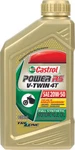 Castrol Power Synthetic Engine Oil V-twin 20W-50 Us Quart 15D28D. Fixed Price $25.99.