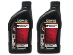 Kawasaki Genuine Oem Kpo 20W-50 Engine Oil K61021-102-01Q Pack. Fixed Price $31.08.