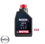 Motul Atf Vi Oil Power Steering Hydrodrive Automatic Transmissions Gearboxes 10 Lt. Fixed Price $153.11.