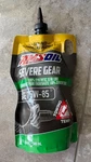 Amsoil Severe Gear Sae 75W-85 Synthetic Lube Easy-pack 1 Quart Svg. Fixed Price $39.99.