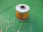 Luber-finer P1072 Engine Oil Filter Replaces Baldwin P140 Wix 51630. Fixed Price $17.97.