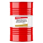 10W30 Synthetic Diesel Engine Oil - 55 Gallon Drum. Fixed Price $699.00.